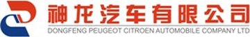 神龙汽车