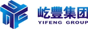 屹丰集团