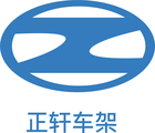 正轩车架